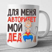 Кружки №60